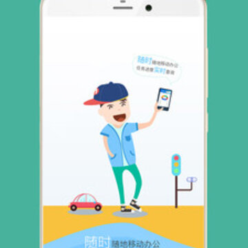 ���ƹܼ�app