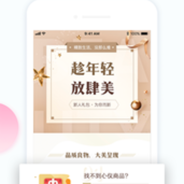 ΢Ȥ��app