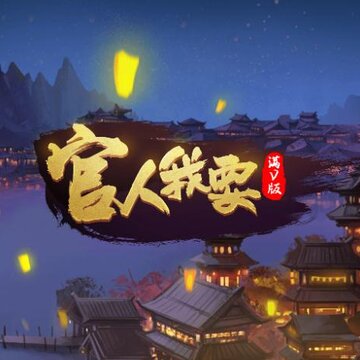 ̰�����ι�����Ҫ