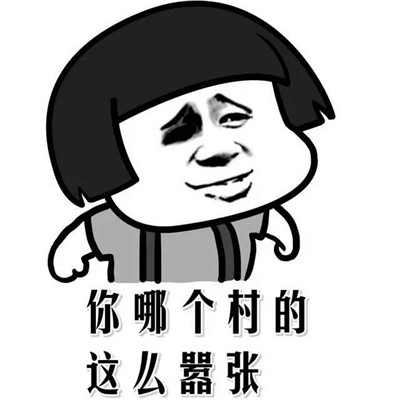 �����ĸ������ô���ű������ȫ ���������ĸ������ô����΢�ű����