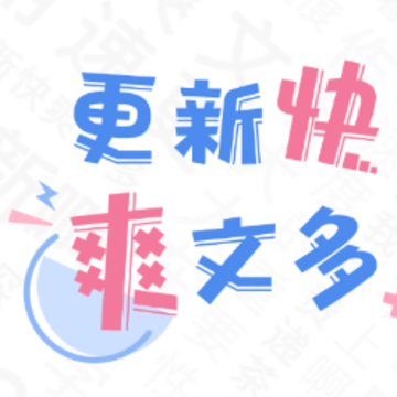 �ٸ�С˵app