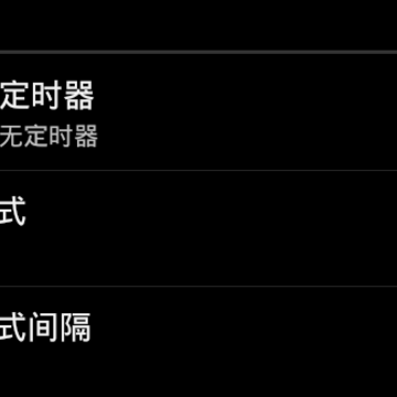 轻清相机 轻清相机