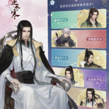 ������ˮ��app