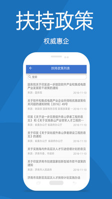 ��³����԰app