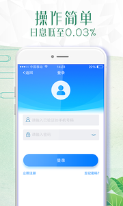 �ɱ���app