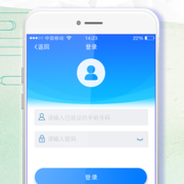 荷宝包app 荷宝包app