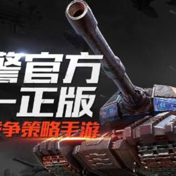 �쾯ol���β��԰�