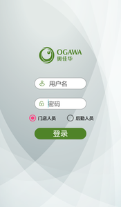 �¼ѻ�����app