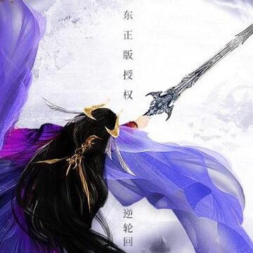 �λ����ɽ���V��