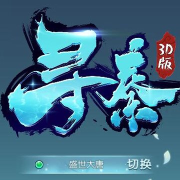 Ѱ��3D