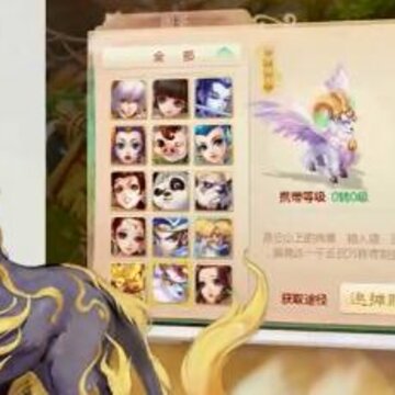 大话手游3DBT版 大话手游3DBT版