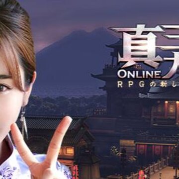 真三国大战2新马版 真三国大战2新马版
