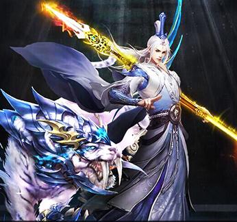 绝世仙府 绝世仙府
