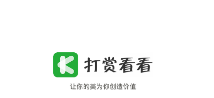 ���Ϳ���app