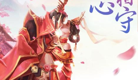 醉乾坤游戏 醉乾坤游戏