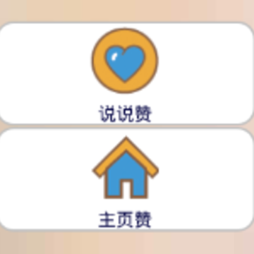 企鹅精灵 企鹅精灵