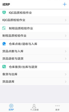 �ҵľ���app