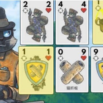 ��������meowwars
