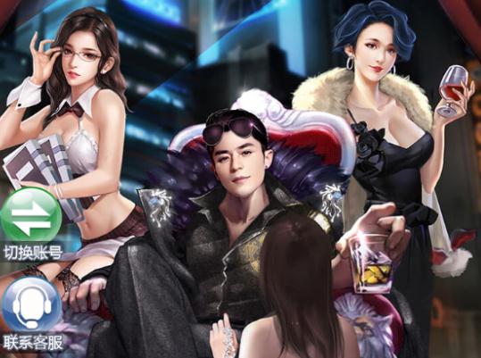 ����Ӯ������