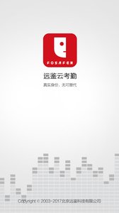 Զ���ƿ���app