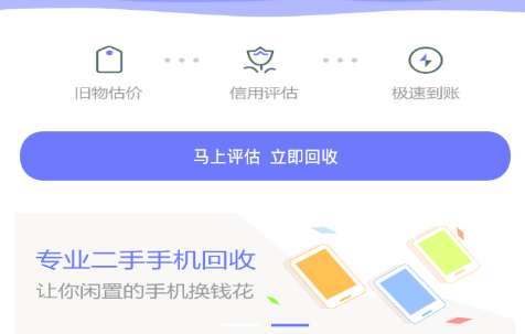 ��ӯͨ