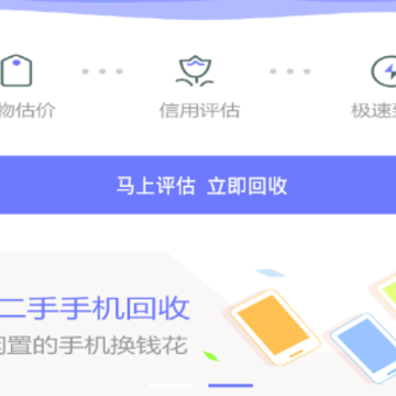 ��ӯͨ