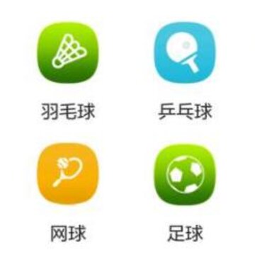 李宁体育园客户端 李宁体育园客户端