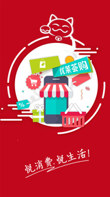��������app