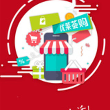��������app
