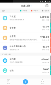 ��������app