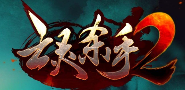 亡灵杀手2019无限曲玉版 亡灵杀手2019无限曲玉版