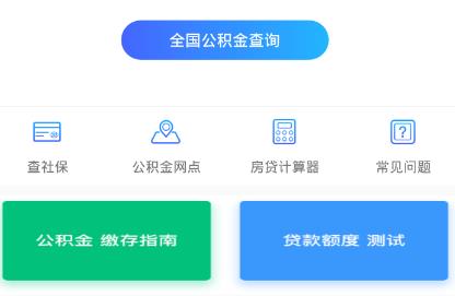 ��鹫�����籣