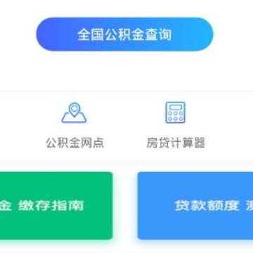 ��鹫�����籣