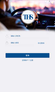 平行易购app 平行易购app