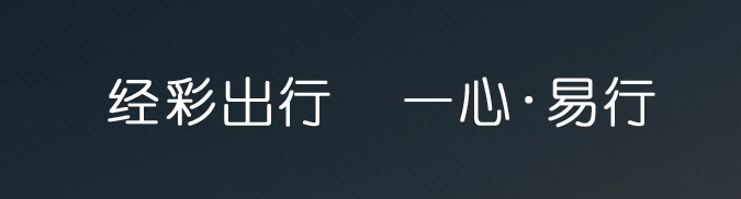 ���ʳ���