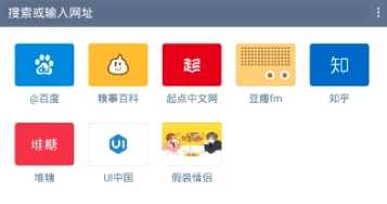 ���������Magic Browser