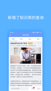 ����app