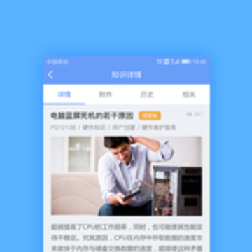 ����app