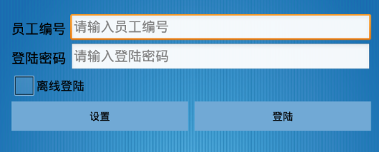 ���п���app
