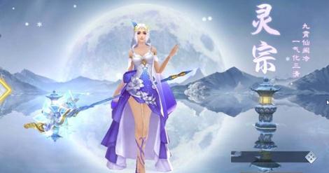太古战魔 太古战魔