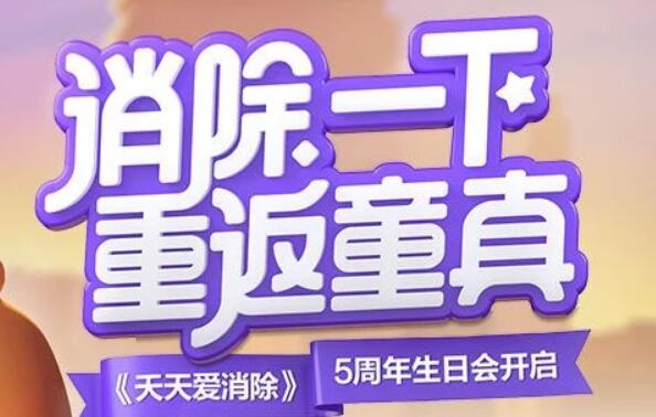 ÿ�յ�¼��Ծ�ȴﵽ30������ȡ���ٽ�ң����찮����ÿ��һ���