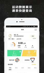 �ŵ·���app