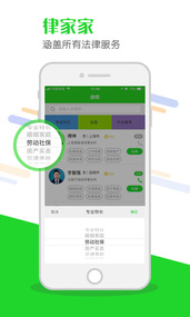 �ɼҼ�app