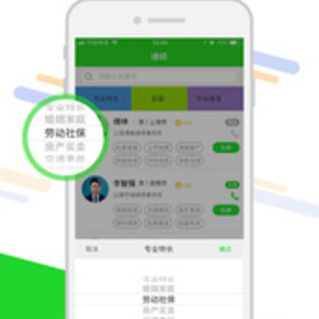 �ɼҼ�app