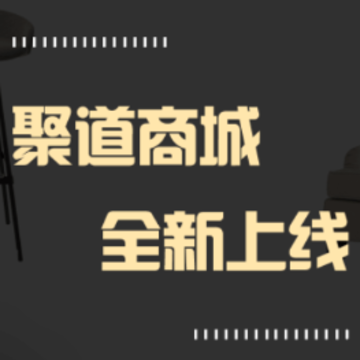 �۵��̳�app