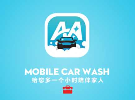 ����ϴ��app