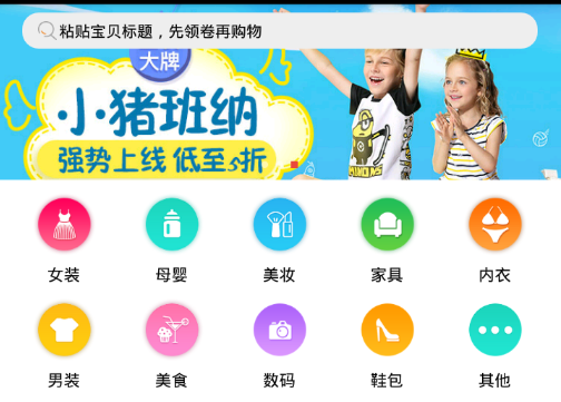 ��������app