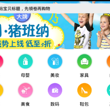 ��������app