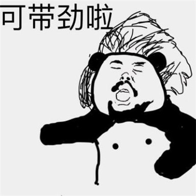 ��������˱������ȫ ������������˸�Ц�����������ˮӡ