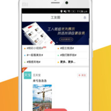 �ǹ�����app